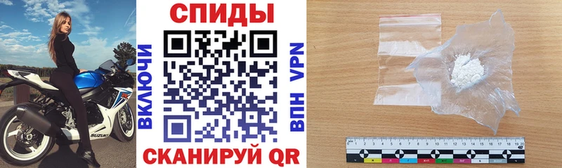 Амфетамин 98% Цоци-Юрт
