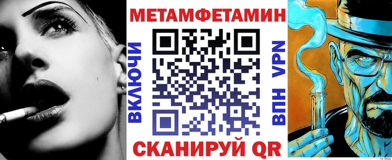 АМФ Premium  Купить  Цоци-Юрт 