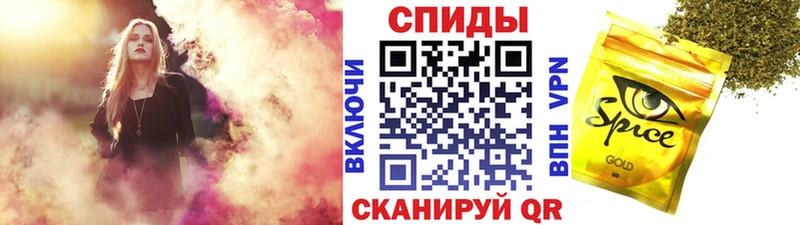 Бутират Butirat  Купить закладки  Цоци-Юрт 