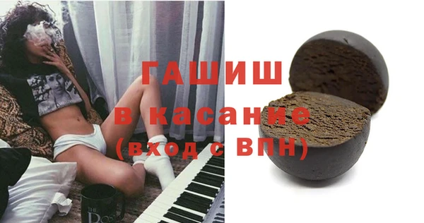 амфетамин Елабуга