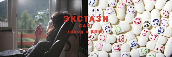 прущие крисы Дмитровск