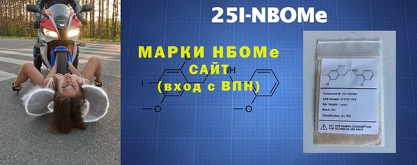 метамфетамин Дмитриев