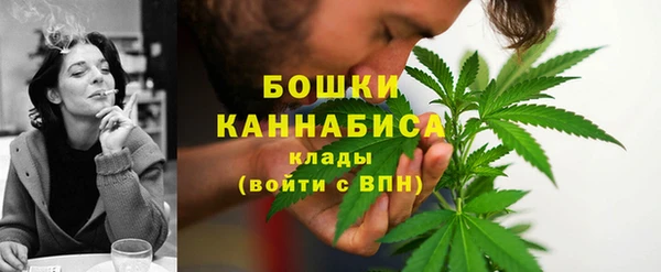 метамфетамин Дмитриев