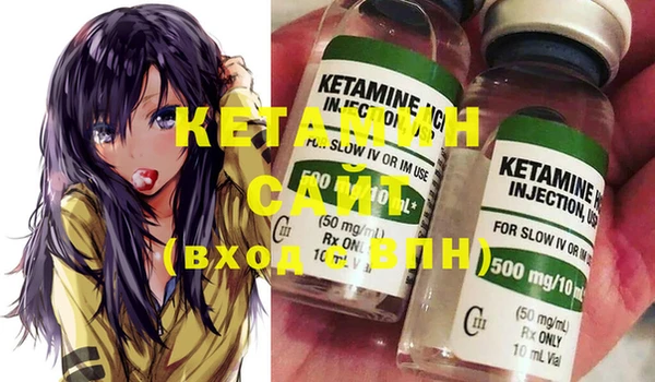 прущая мука Дмитров