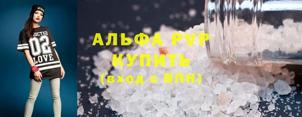 прущая мука Дмитров
