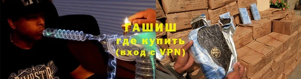 прущие крисы Дмитровск