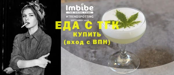 метамфетамин Дмитриев