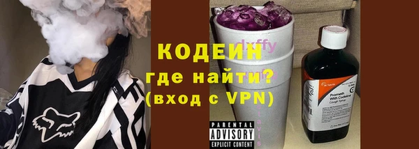 прущая мука Дмитров