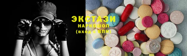 прущая мука Дмитров