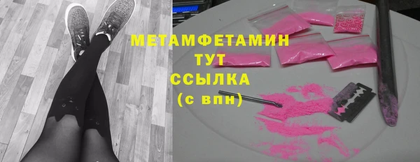 прущая мука Дмитров