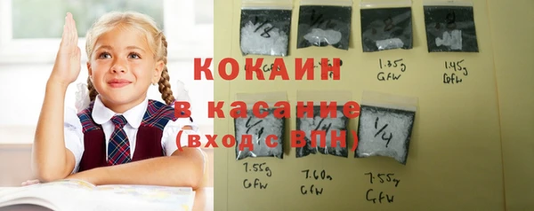 метамфетамин Дмитриев