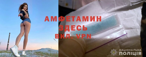 прущая мука Дмитров