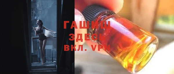 прущая мука Дмитров