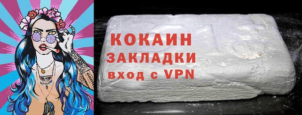 метамфетамин Дмитриев