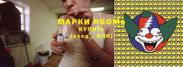 прущая мука Дмитров