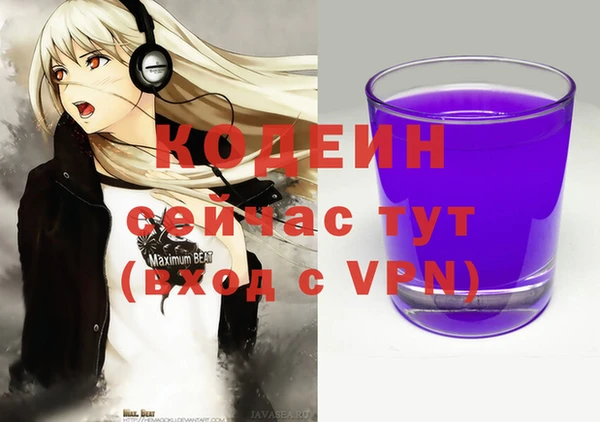 прущая мука Дмитров