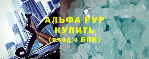 метамфетамин Дмитриев