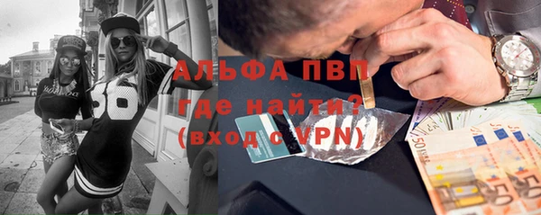 метамфетамин Дмитриев