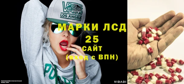 прущие крисы Дмитровск