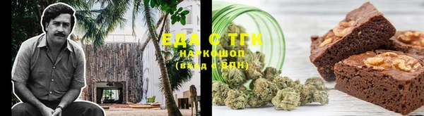 прущая мука Дмитров