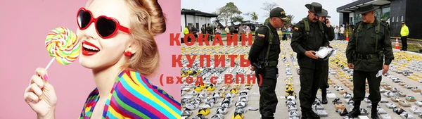 прущие крисы Дмитровск