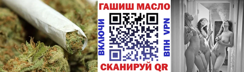 Дистиллят ТГК Wax  Купить закладки  Цоци-Юрт 