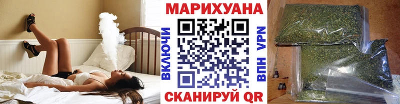 Канабис план  Купить где  Цоци-Юрт 